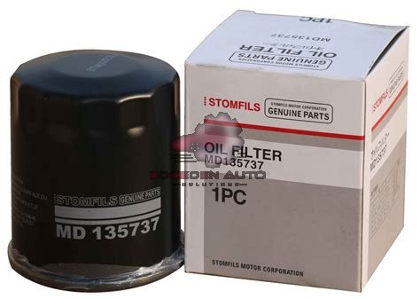 oil-filter-md135737