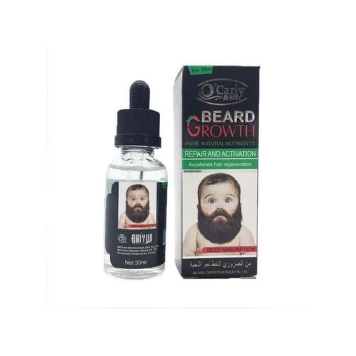 aichun-beauty-beard-fast-growth-oil