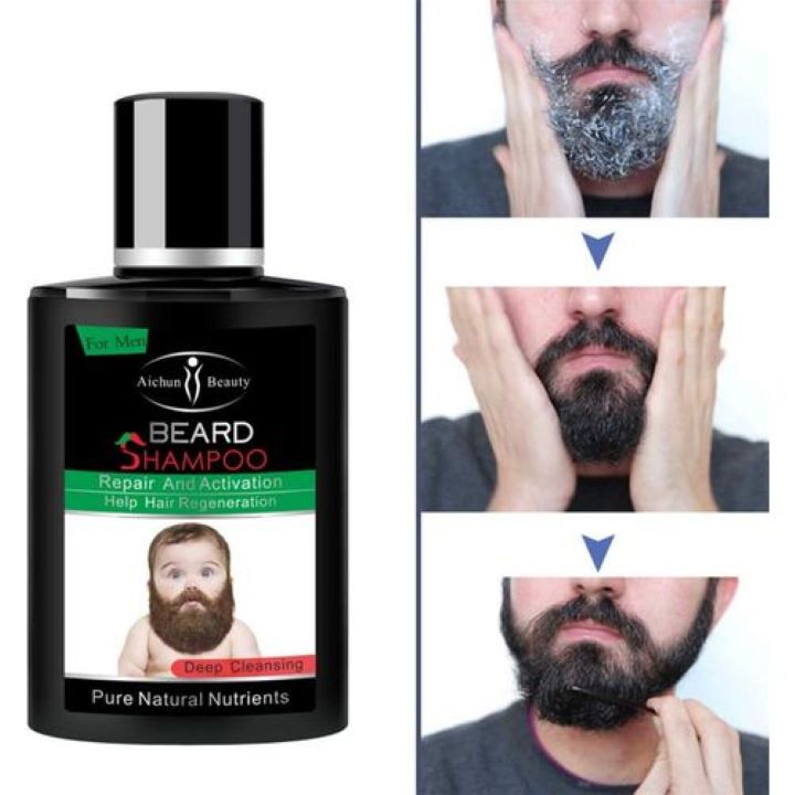 aichun-beauty-beard-shampoo-repair-activation-help-hair-regeneration