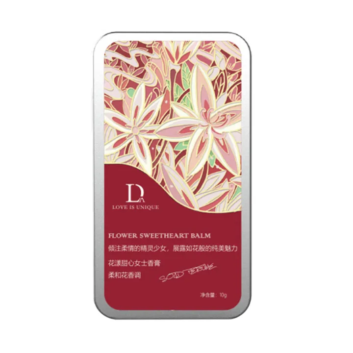 adult-pheromone-perfume-women-men-temptation-flirting-charming-attraction-solid-balm-mild-long-lasting-aroma-dating-fragrance-red
