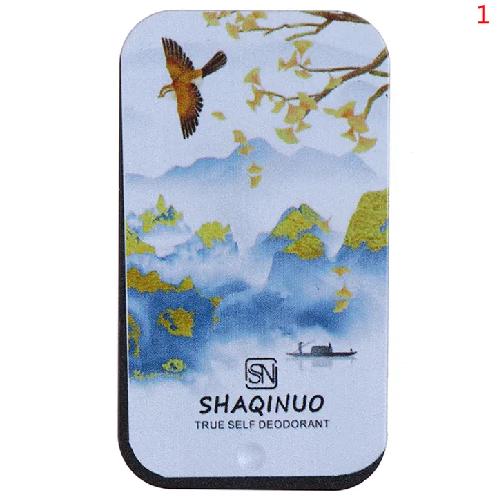 1pc-portable-case-solid-perfume-fragrances-women-men-solid-balm-mild-long-lasting-aroma-deodorant-fragrance-body-antiperspirant-blue-wind-chimes
