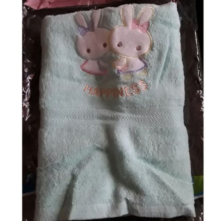 happiness-soft-baby-towel-green